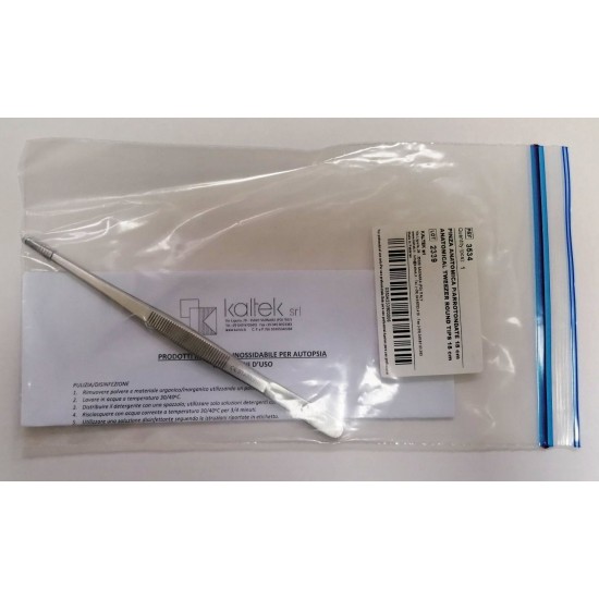 Анатомични пинсети 18 - 20 см