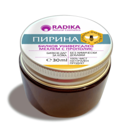 Мехлем ПИРИНА, с бял равнец, лайка, невен и прополис 30 мл, Биохерба
