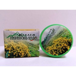 Мехлем Пиринско Чудо 50 мл - Био Ню
