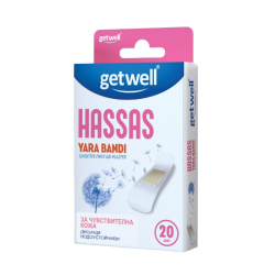 Пластир за чувствителна кожа, 20 бр., Getwell / Биохерба