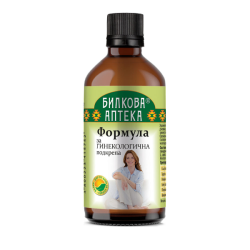 ФОРМУЛА ЗА ГИНЕКОЛОГИЧНА ПОДКРЕПА, тинктура 100мл, Биохерба