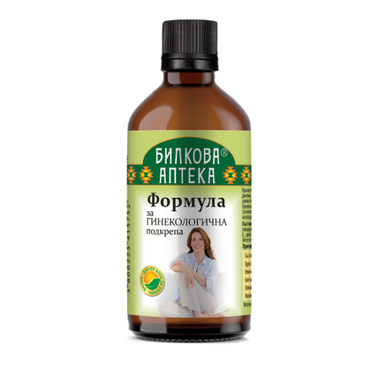 ФОРМУЛА ЗА ГИНЕКОЛОГИЧНА ПОДКРЕПА, тинктура 100мл, Биохерба