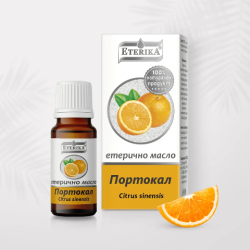 Етерично Масло От Портокал – Citrus sinensis – 10 мл, Етерика