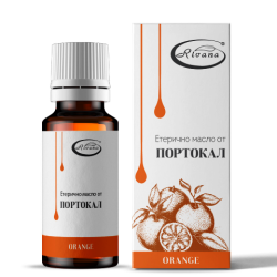 ЕТЕРИЧНО МАСЛО ОТ ПОРТОКАЛ, 10 МЛ - РИВАНА