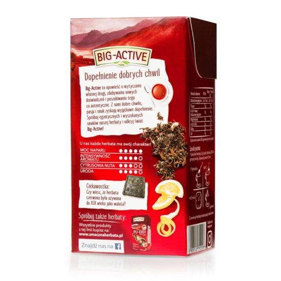 Чай Пу - Ер с лимон 100 гр Хербапол