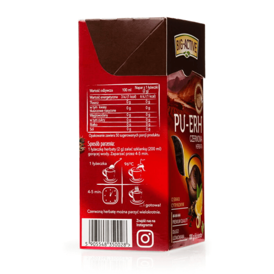 Чай Пу - Ер с лимон 100 гр Хербапол