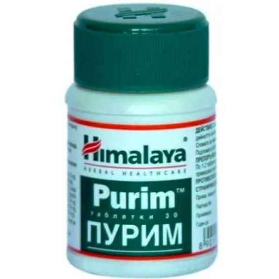 Пурим при проблеми с кожата 30 т, Himalaya