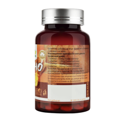 ПЧЕЛНО МЛЕЧИЦЕ 60 таблетки за дъвчене, Никсен