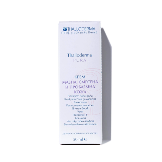 Крем за мазна, смесена и проблемна кожа PURA 50 мл - ТАЛОДЕРМА