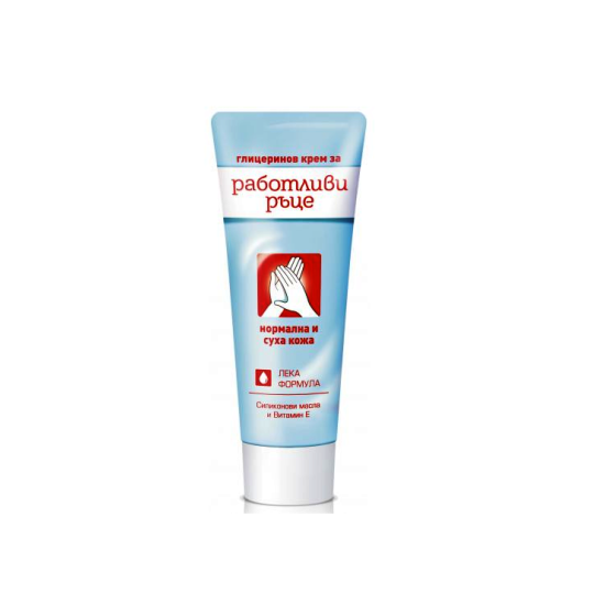 Глицеринов крем за работливи ръце за нормална и суха кожа Лека формула 75 мл - ЛАВЕНА