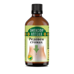 Тинктура Редовен стомах - при запек 100 мл, Биохерба