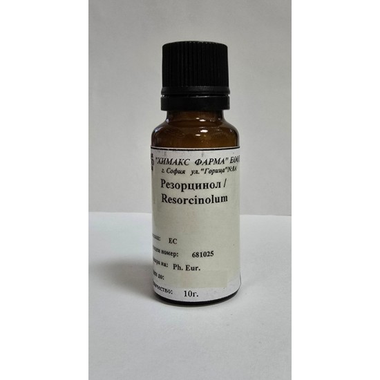 Резорцинол 10 гр / Resorcinolum - Химакс