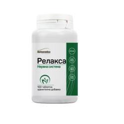 Релакса - за нервна система 100 таблетки, Хербамедика
