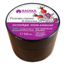 Нощен Антиейдж крем Розови пъпки и Шипки 50 мл, Биохерба