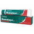РУМАЛАЯ КРЕМ – ЗА ЗДРАВИ СТАВИ 50гр,Himalaya