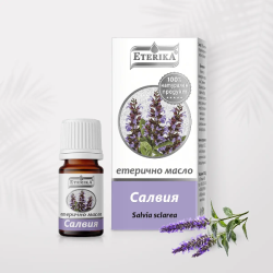 Етерично Масло От Салвия – Salvia sclarea – 5 мл, Етерика