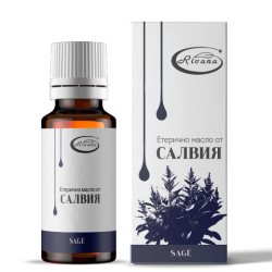 ЕТЕРИЧНО МАСЛО ОТ САЛВИЯ, 10 МЛ - РИВАНА