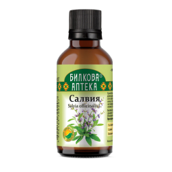 Салвия тинктура 50 мл, Биохерба