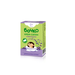 Крем-сапун Лавандула 75 гр - БОЧКО / ЛАВЕНА