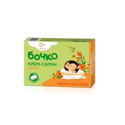 Крем-сапун Невен 75 гр - БОЧКО / ЛАВЕНА