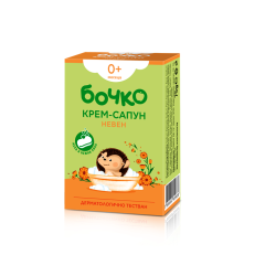 Крем-сапун Невен 75 гр - БОЧКО / ЛАВЕНА