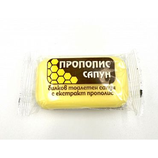 Сапун с екстракт Прополис 60 гр. - МИЛВА