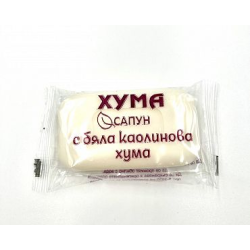 Сапун с Хума (БЯЛА КАОЛИНОВА) 60 гр. - МИЛВА
