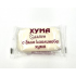 Сапун с Хума (БЯЛА КАОЛИНОВА) 60 гр. - МИЛВА