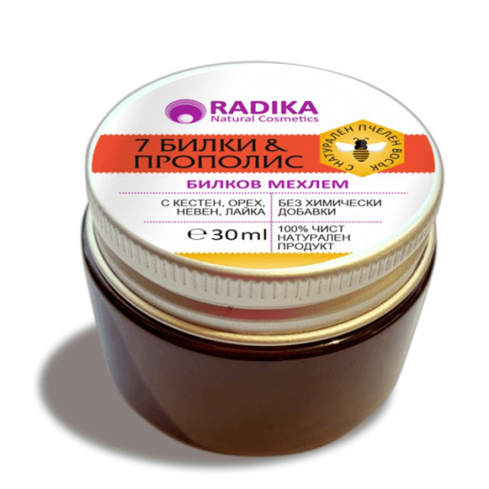 7 БИЛКИ И ПРОПОЛИС, Билков мехлем с кестен, орех, лайка 30 мл, Биохерба