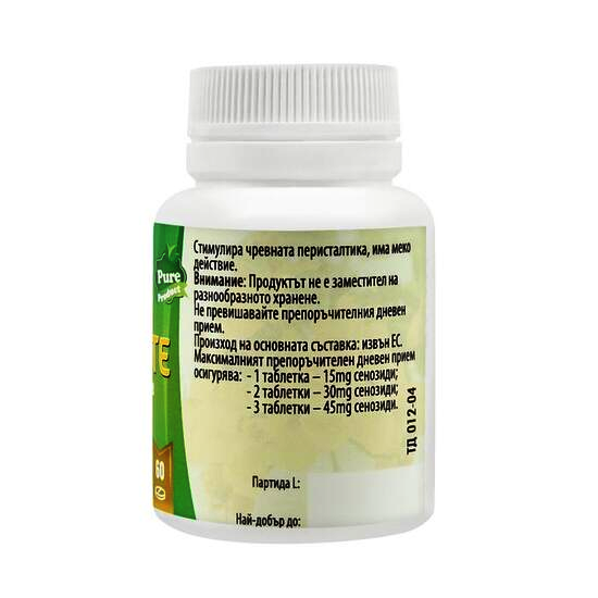 Сенафорте 60 таблетки, Никсен