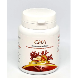 СИЛ 60 капсули Буров