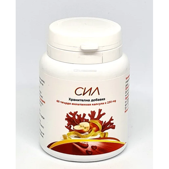 СИЛ 60 капсули Буров