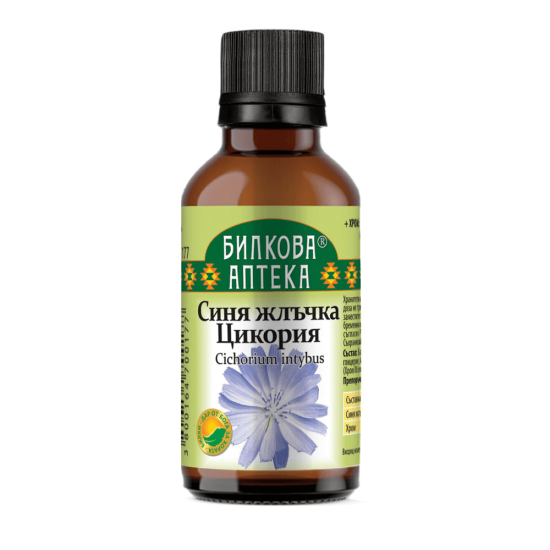 СИНЯ ЖЛЪЧКА (ЦИКОРИЯ), тинктура 50мл, Биохерба