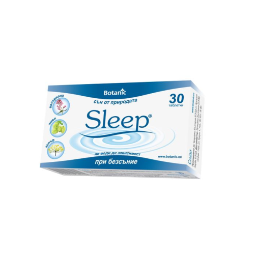 Слийп 30 таблетки