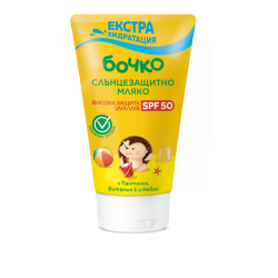 Слънцезащитно мляко SPF50 150 мл - БОЧКО / ЛАВЕНА