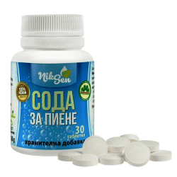 СОДА ЗА ПИЕНЕ 30 таблетки, Никсен
