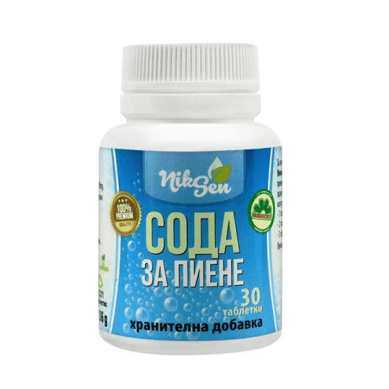 СОДА ЗА ПИЕНЕ 30 таблетки, Никсен