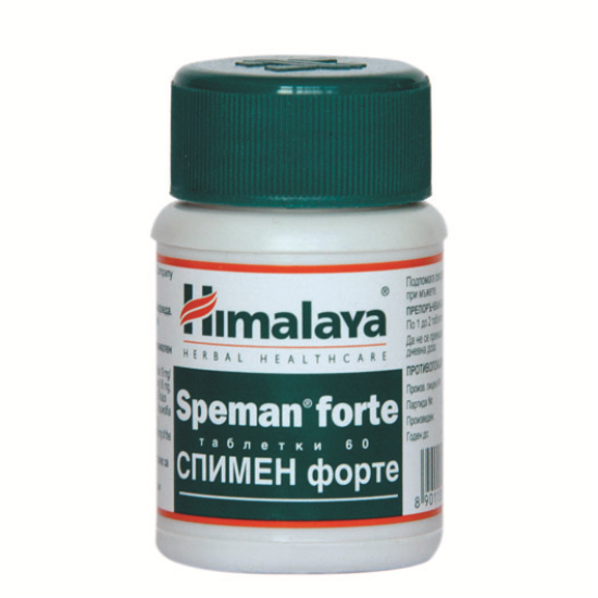 СПИМЕН ФОРТЕ – ЗА НОРМАЛНА ПРОДЪЛЖИТЕЛНОСТ НА СЕКСУАЛНИЯ АКТ 60 т, Himalaya