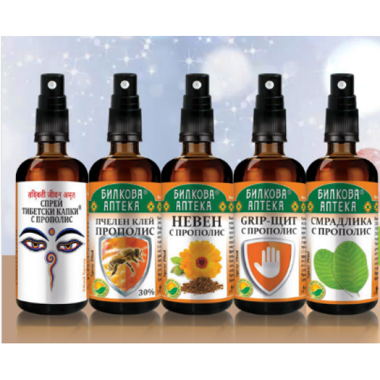 СПРЕЙ ЗА ГЪРЛО С ПРОПОЛИС, ПЧЕЛЕН КЛЕЙ 50 мл, Биохерба