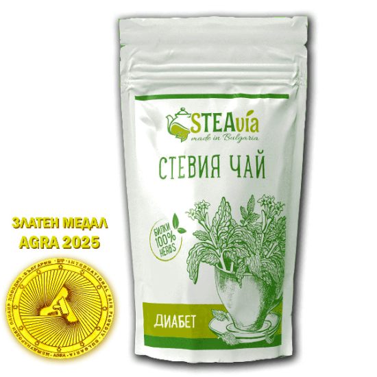 ЧАЙ STEAVIA – ДИАБЕТ 50 гр - Българска стевия