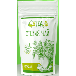 ЧАЙ STEAVIA – ОТСЛАБВАНЕ 50 гр - Българска стевия