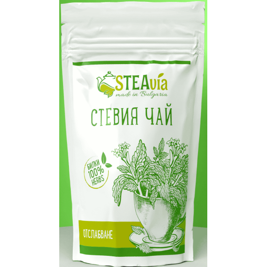 ЧАЙ STEAVIA – ОТСЛАБВАНЕ 50 гр - Българска стевия