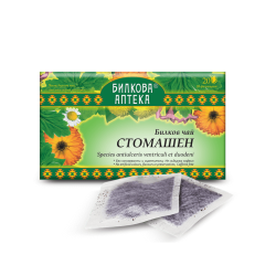 Билков чай Стомашен 20 филтърни пакетчета, Биохерба
