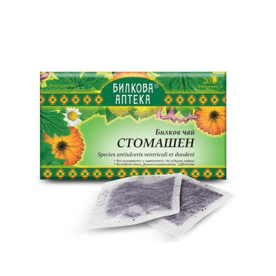 Билков чай Стомашен 20 филтърни пакетчета, Биохерба