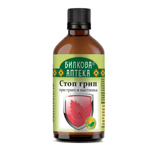 Тинктура Стоп-Грип - при грип и настинка 100 мл, Биохерба