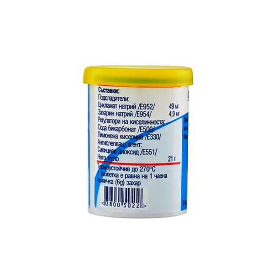 Суитли подсладител - 300 таблетки - "Д-А"