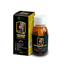 Макс Актив - течен колаген 125 мл, Хербаллаб