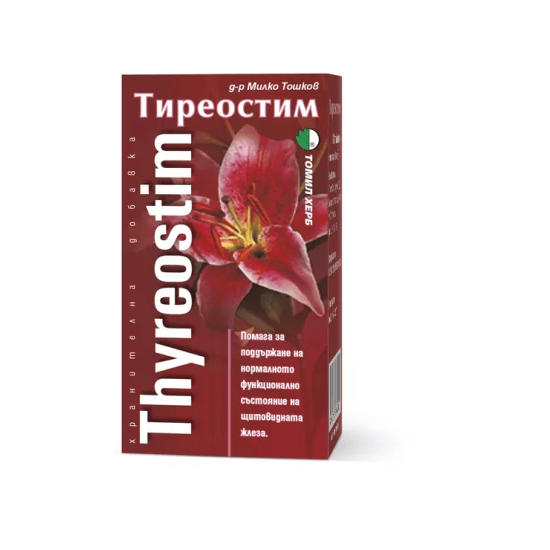 Тиреостим Билков продукт за щитовидната жлеза 120 таблетки - Томил Херб