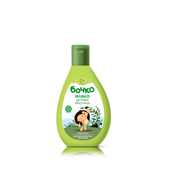 Мляко за тяло Маслина 200 мл - БОЧКО/ЛАВЕНА