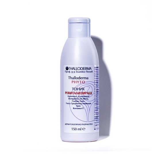 Тоник ревитализиращ PHYTO 150 мл - ТАЛОДЕРМА